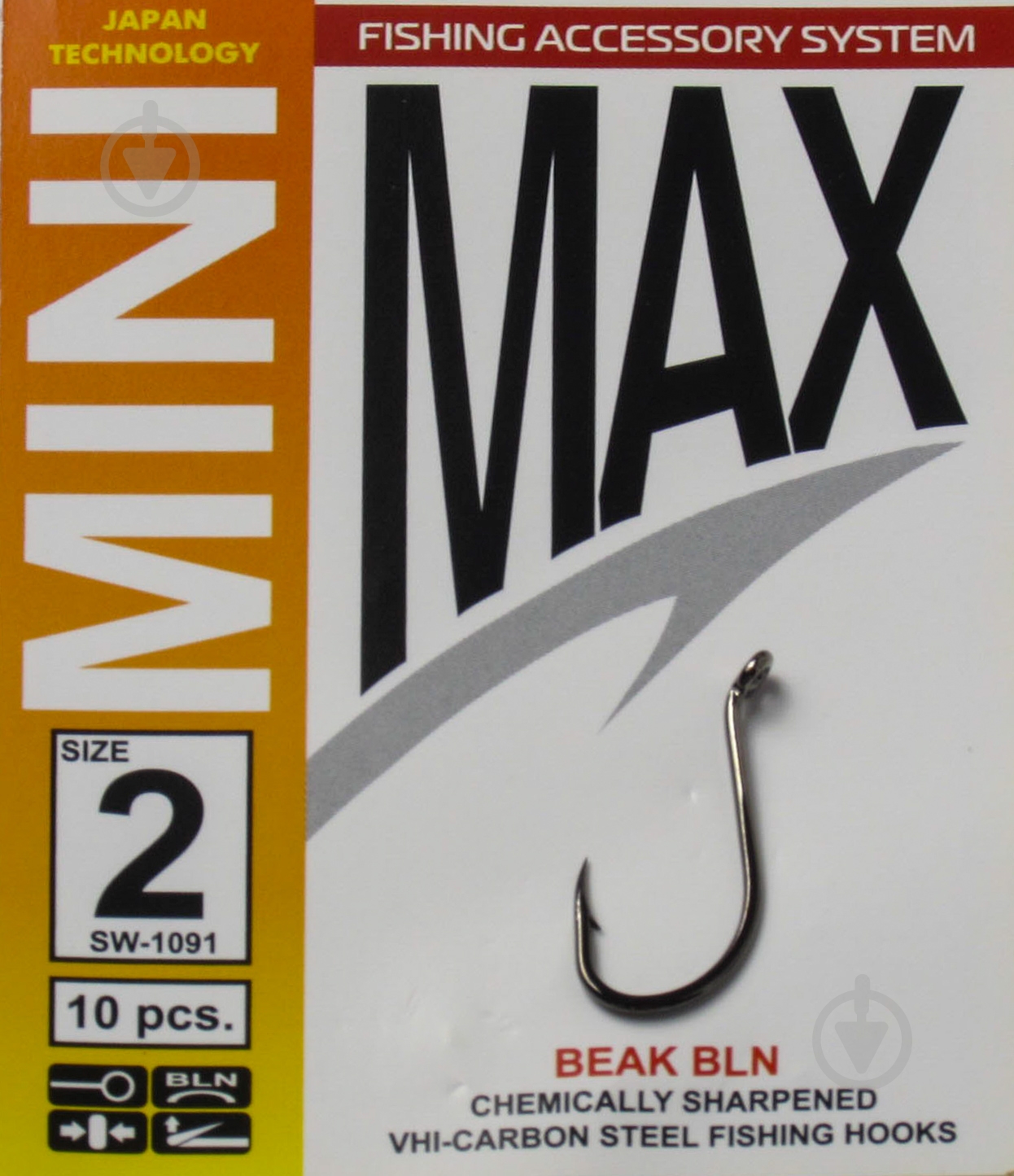 Крючок MiniMax Beak №2 10 шт. SW1091-2 - фото 1