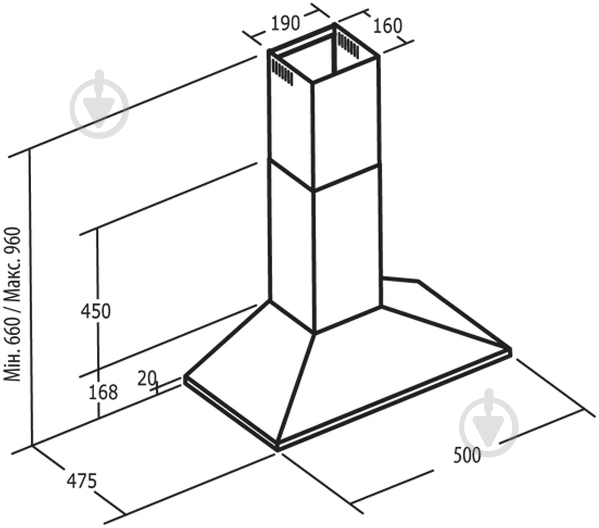Вытяжка Cata V 500 INOX/B - фото 16