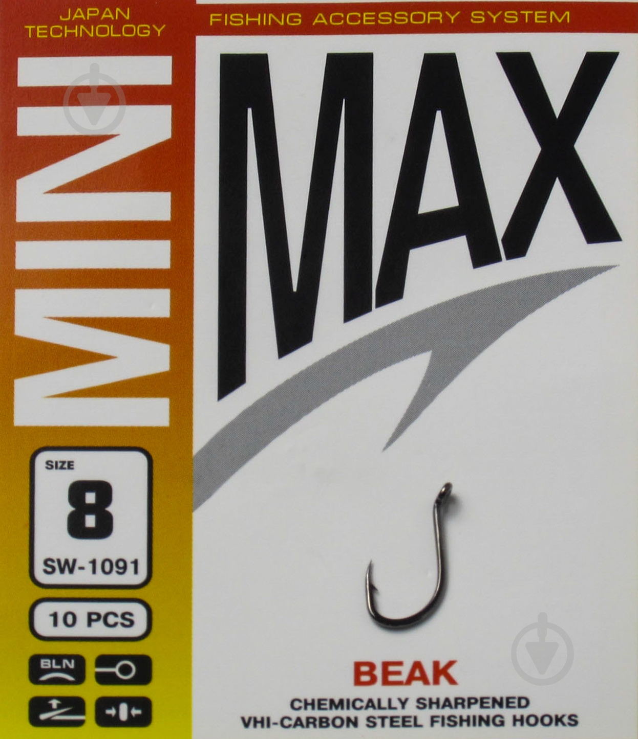 Крючок MiniMax Beak №8 10 шт. SW1091-8 - фото 1