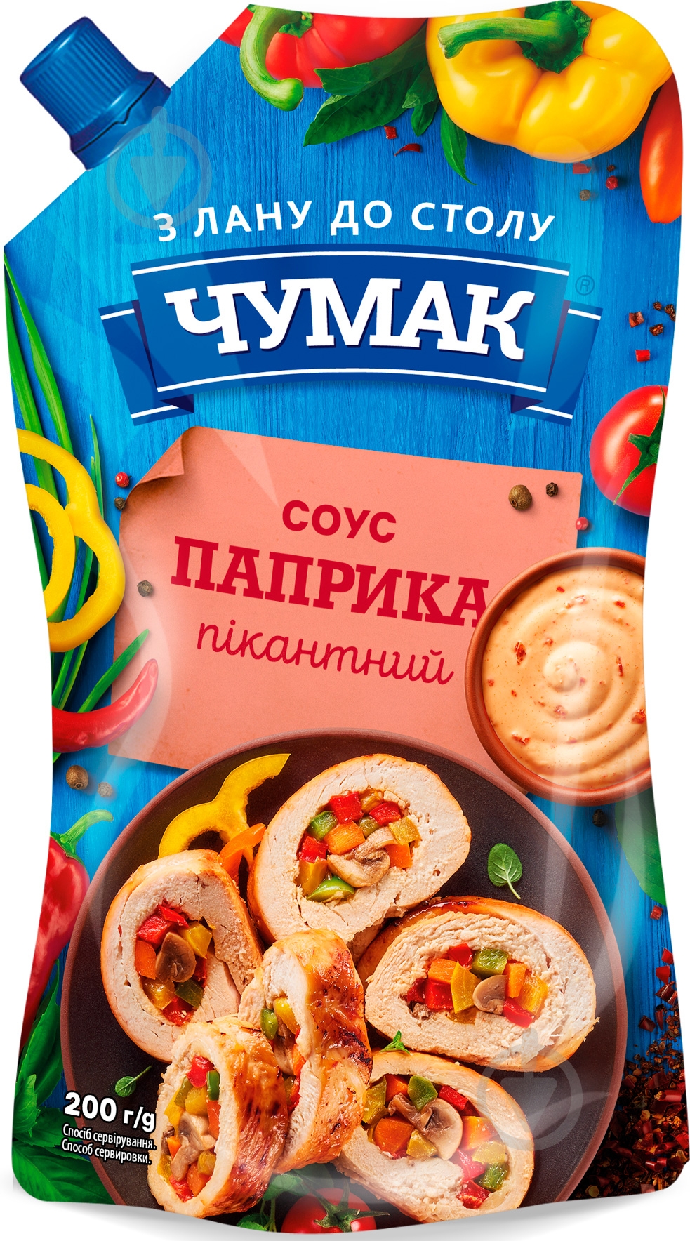 Соус Чумак Паприка 200 г - фото 1