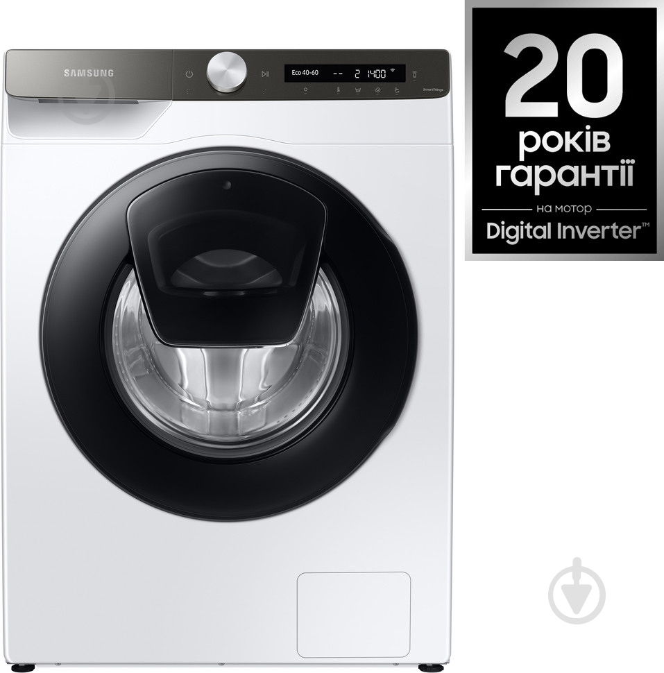 Пральна машина Samsung WW90T554CAT1UA - фото 2