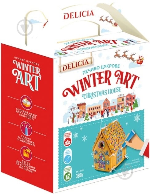 Печиво цукрове Delicia Різдвяна хатинка 380 г - фото 1 Печиво цукрове Delicia Різдвяна хатинка 380 г - фото 1