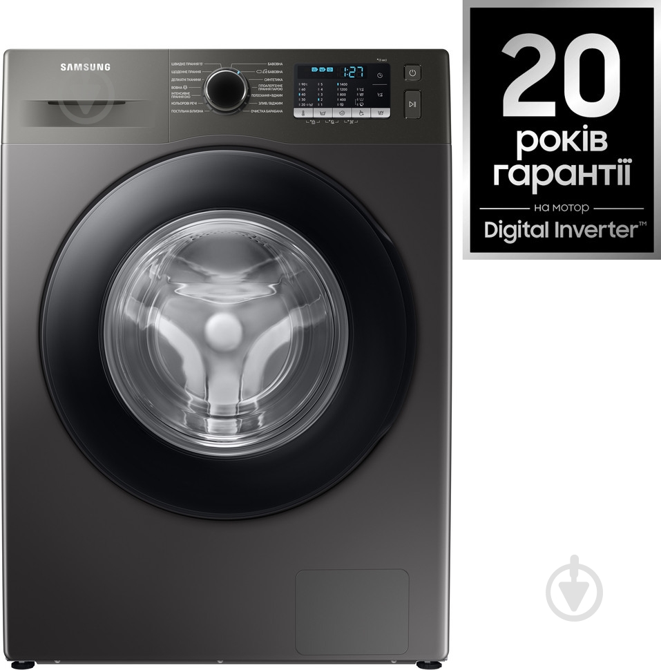 Пральна машина Samsung WW90TA047AX1UA - фото 2