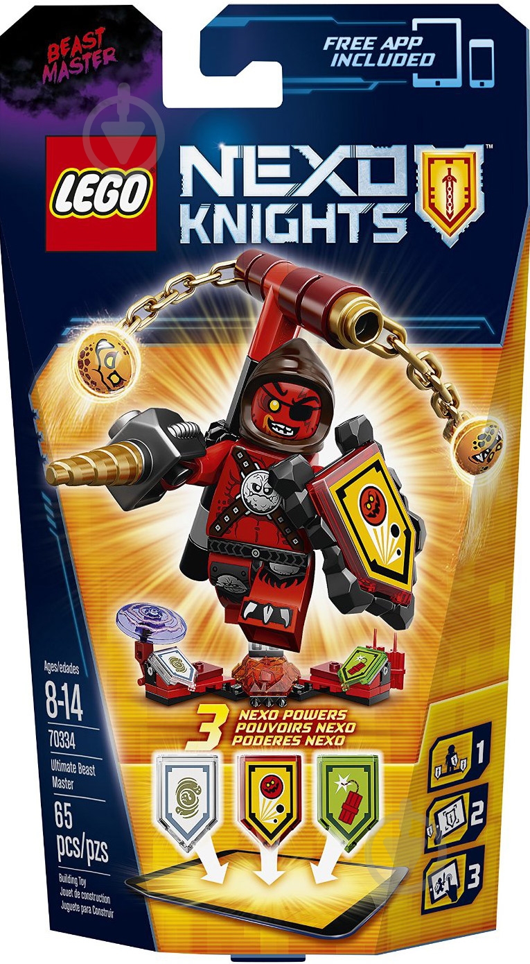 ᐉ Конструктор LEGO Nexo Knights Могутній Повелитель звірів 70334