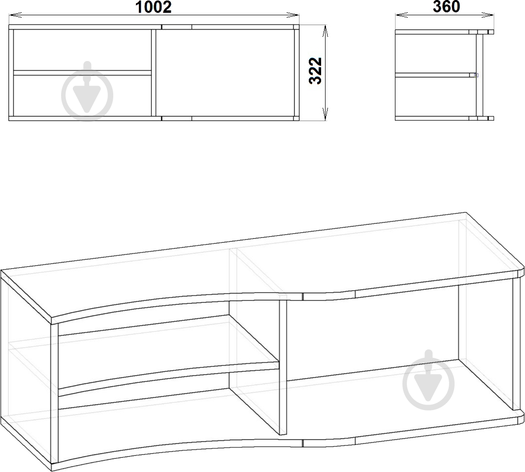Полка Компанит П-1 1002x332 мм нимфея альба - фото 3