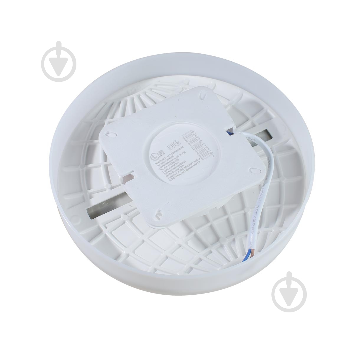 Світильник світлодіодний LED CONCEPT GL-R 24 Вт білий 4000 К - фото 3