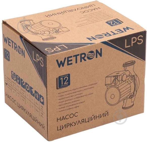 Циркуляционный насос Wetron 774333 - фото 15 Циркуляционный насос Wetron 774333 - фото 15