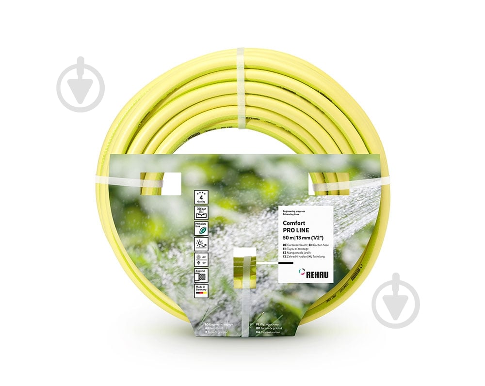 Садовый шланг REHAU PRO LINE 1/2" 13 мм 50 м - фото 1