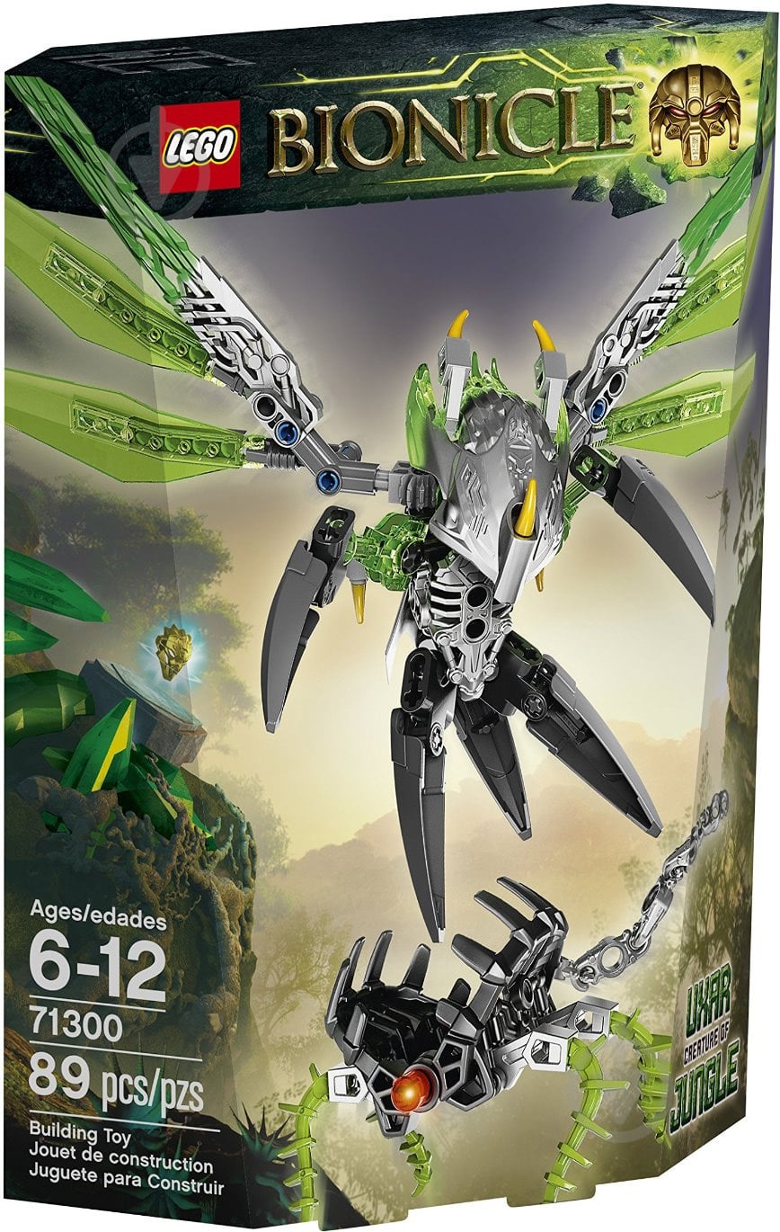 ᐉ Конструктор LEGO Bionicle Существо Джунглей Уксар 71300