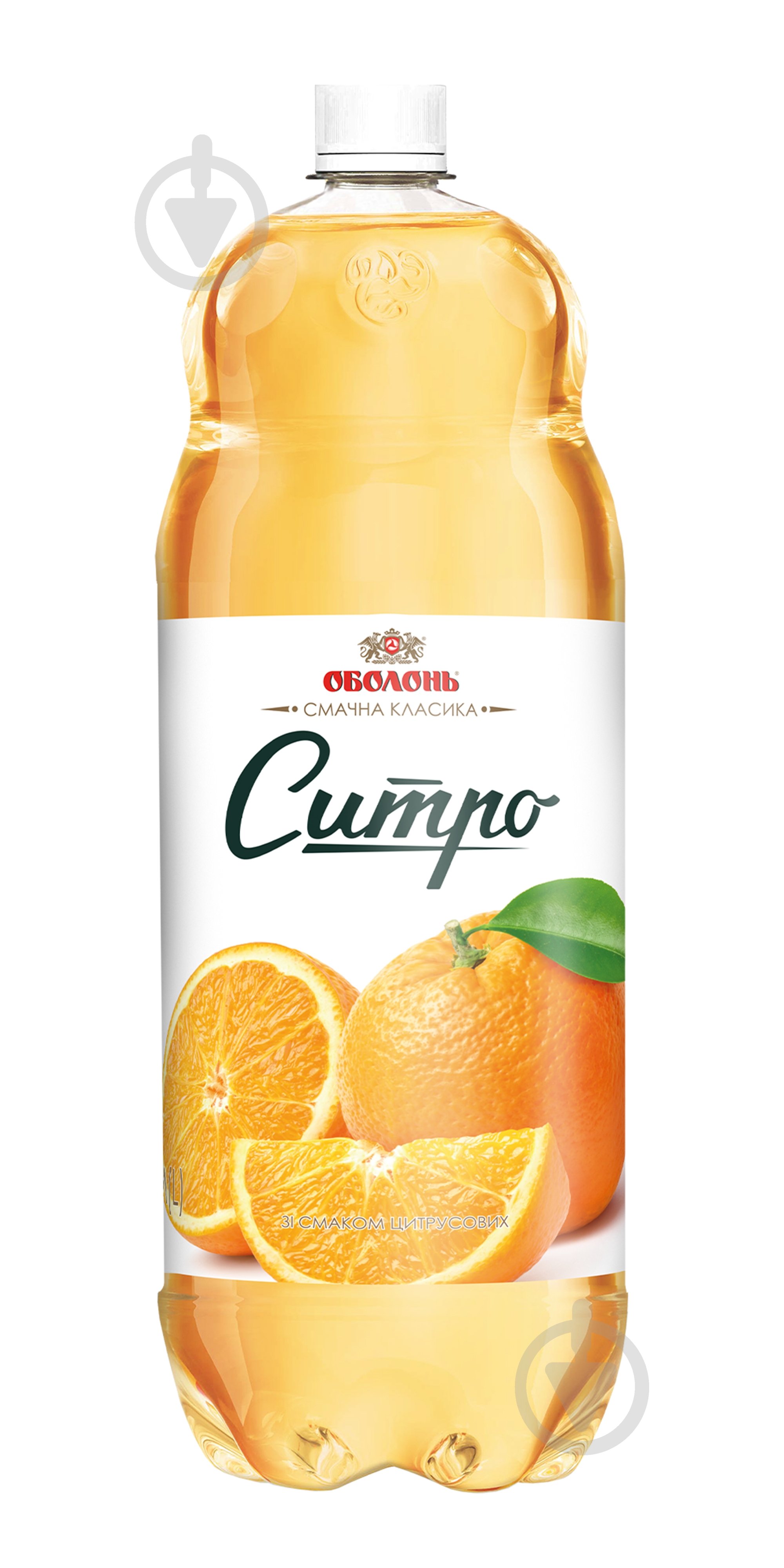 Напиток Оболонь Ситро 2 л - фото 1