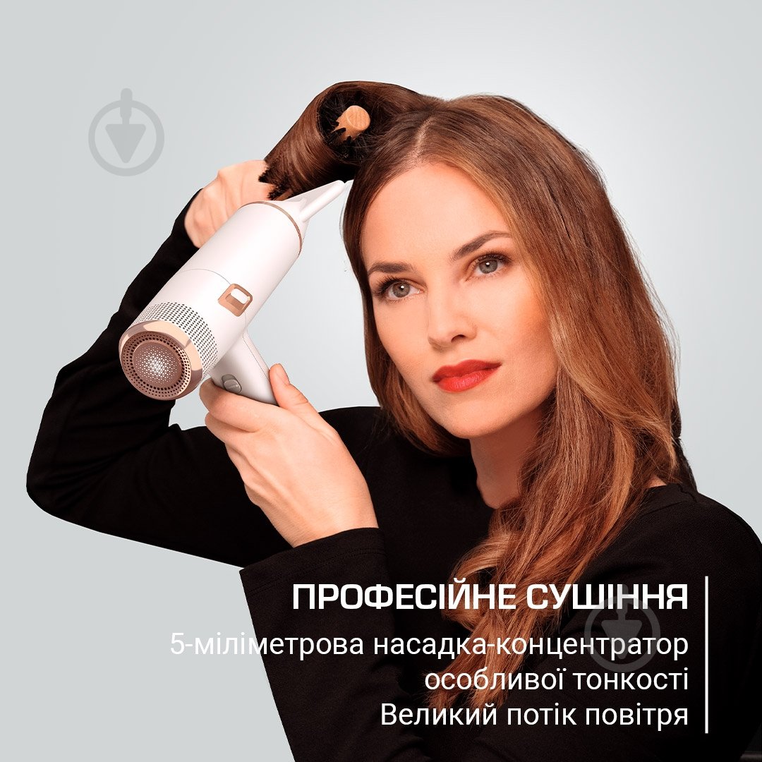 Фен Rowenta Maestria Ultimate Experience CV9910F0 - фото 7 Фен Rowenta Maestria Ultimate Experience CV9910F0 - фото 7