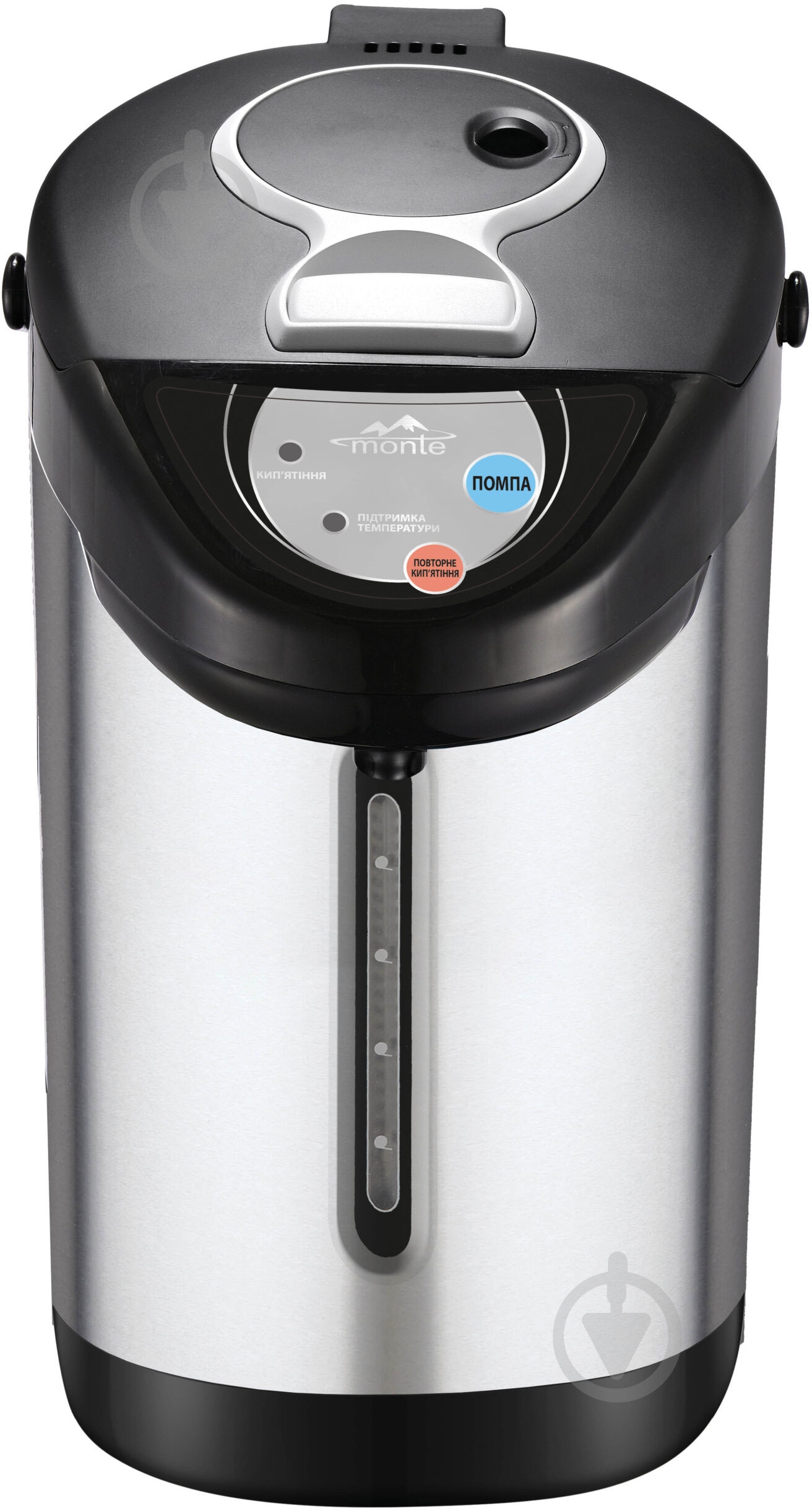 Термопот Monte МТ-1861 4,6 л 900 Вт - фото 2