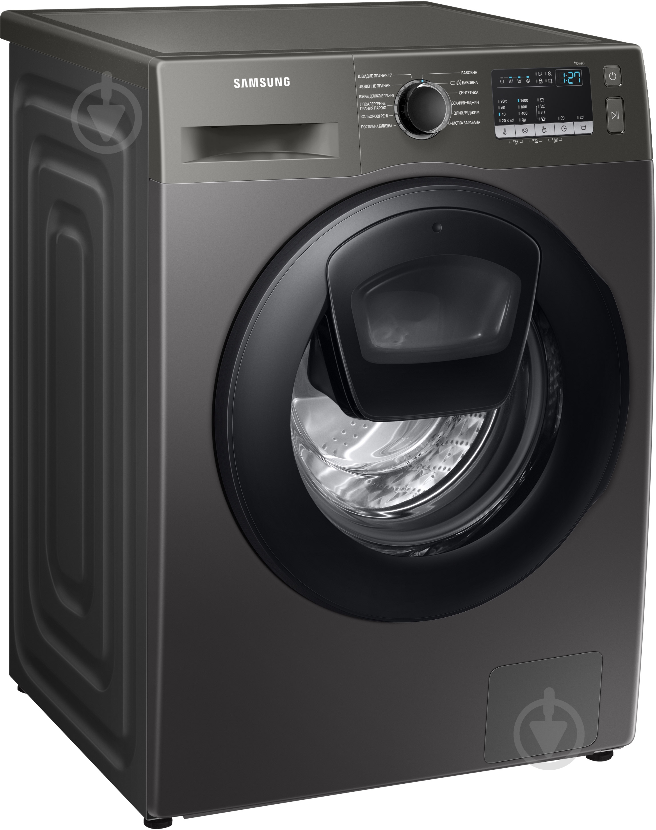 Пральна машина Samsung WW90T4541AX/UA - фото 3