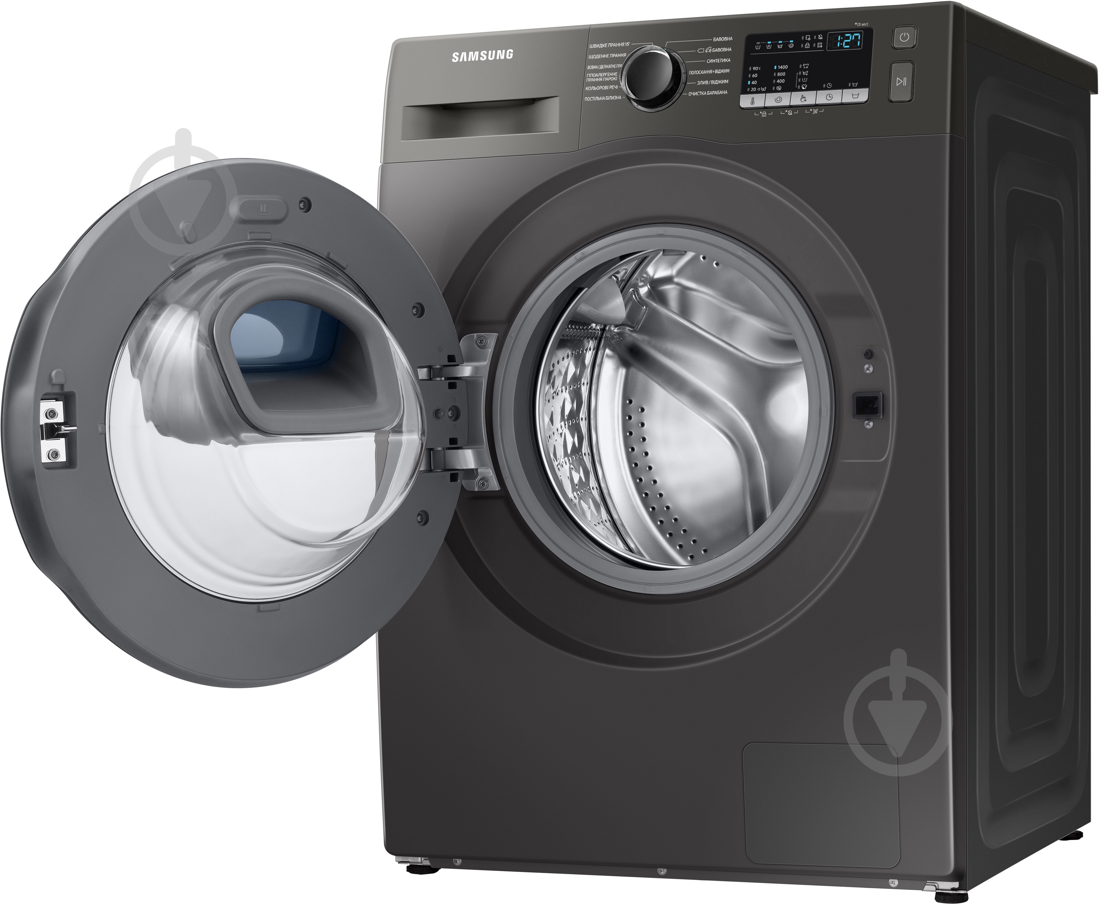 Пральна машина Samsung WW90T4541AX/UA - фото 8
