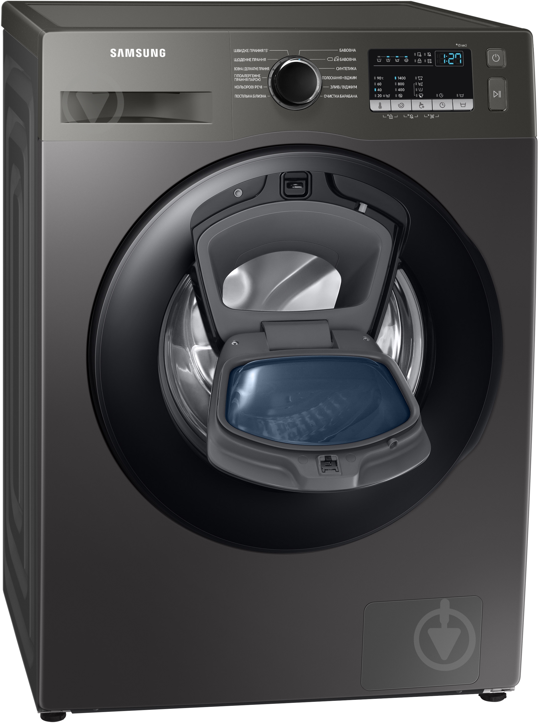 Пральна машина Samsung WW90T4541AX/UA - фото 11