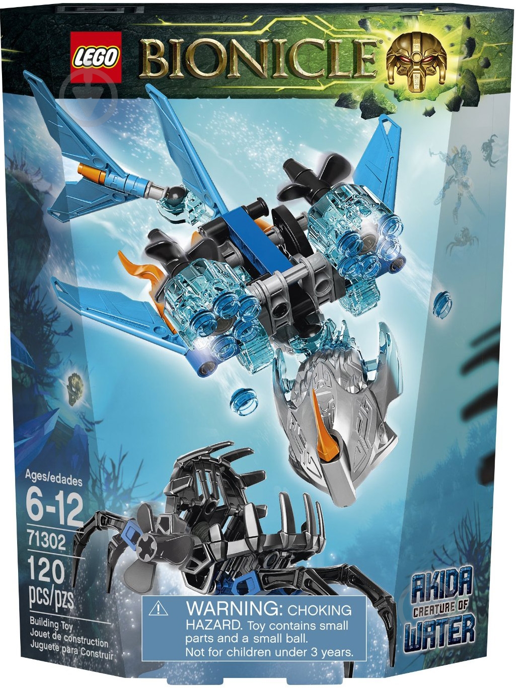 Конструктор LEGO Bionicle Существо Воды Акида 71302 - фото 6