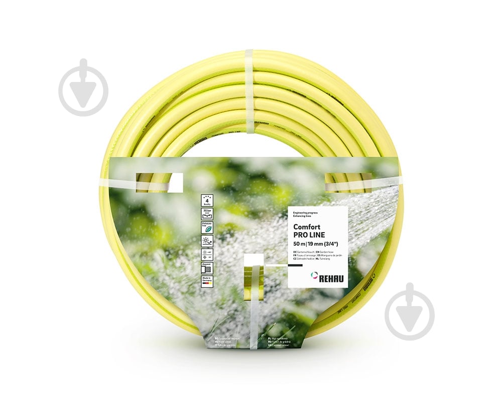 Садовый шланг REHAU PRO LINE 3/4" 19 мм , 50 м - фото 1