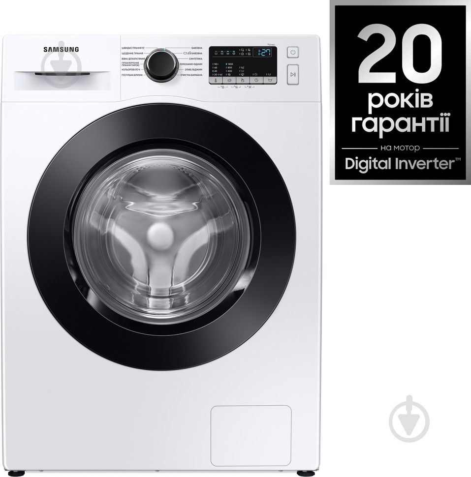 Пральна машина Samsung WW90T4041CE1UA - фото 2