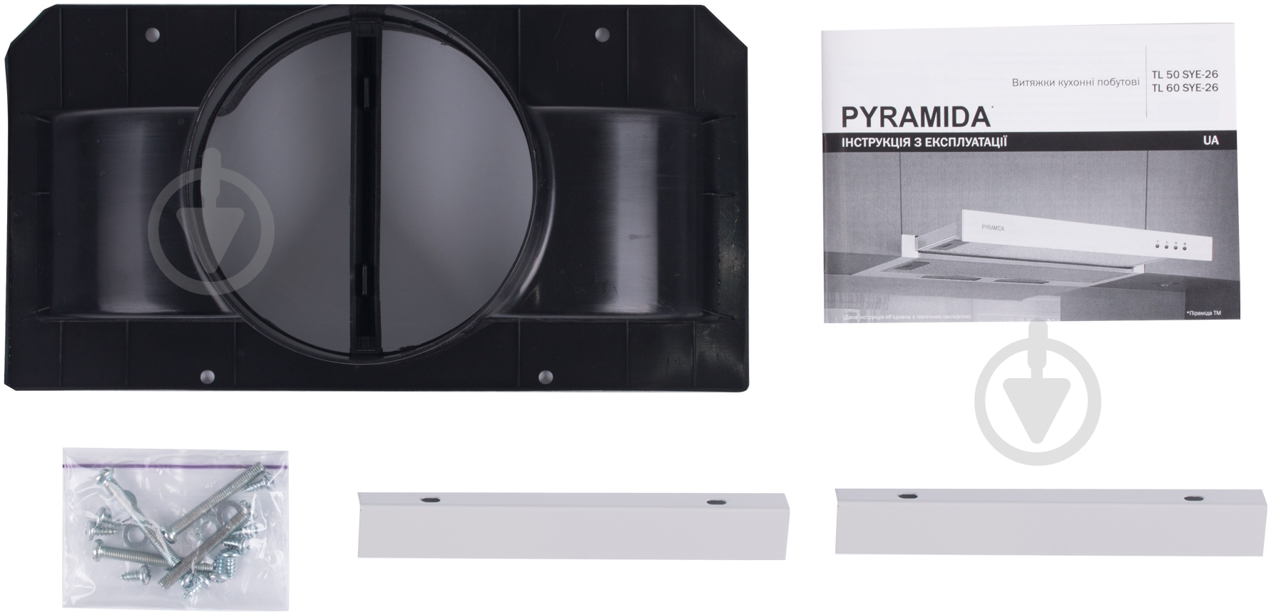 Вытяжка Eleyus Classic 1000 60 BL+RB - фото 10