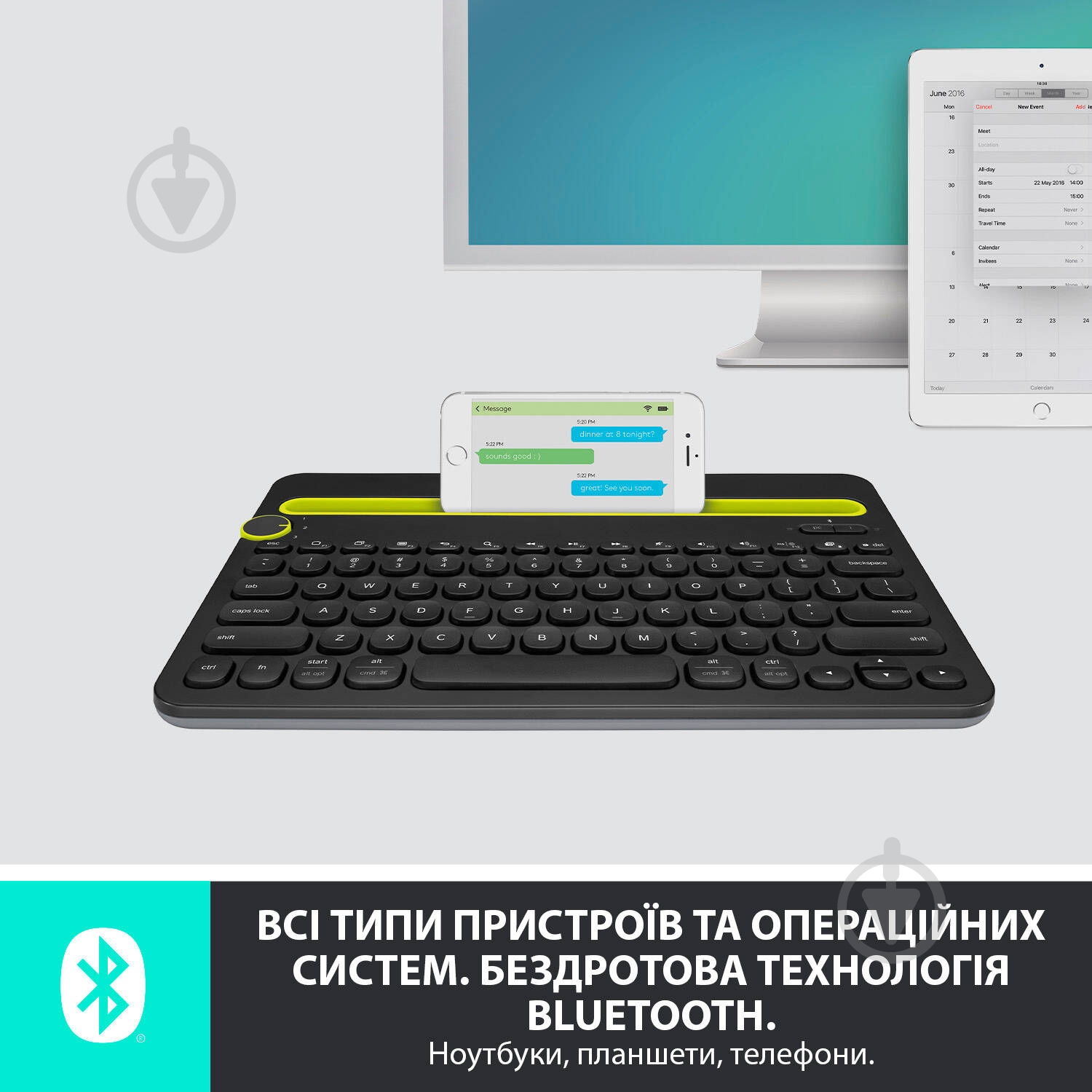 Клавиатура Logitech Multi-Device Keyboard K480 (L920-006368) black - фото 4 Клавиатура Logitech Multi-Device Keyboard K480 (L920-006368) black - фото 4