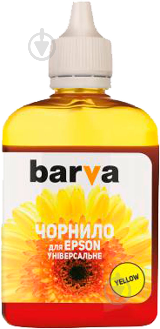 Чорнило Barva EPSON Universal №1 EU1-450 yellow - фото 1 Чорнило Barva EPSON Universal №1 EU1-450 yellow - фото 1