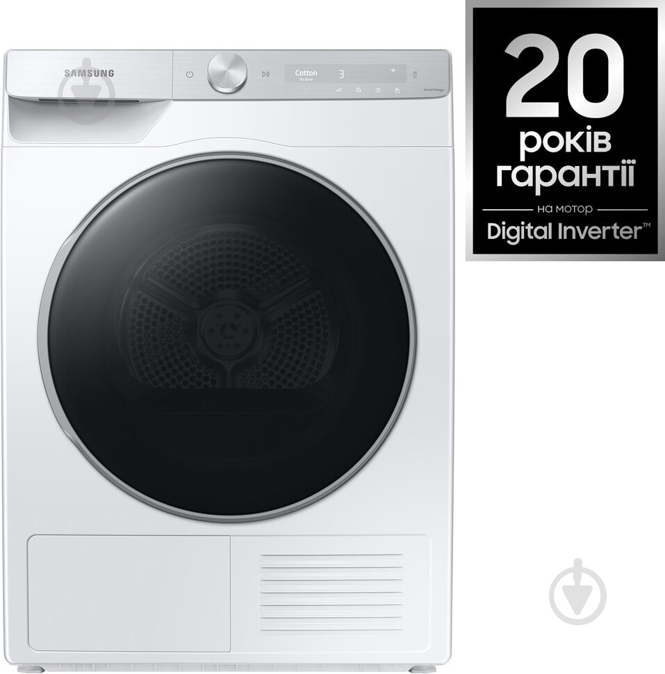 Сушильна машина Samsung DV90T8240SH/UA - фото 2