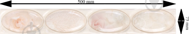 Плитка Pamesa ceramika Alobras 7.5x50 - фото 3