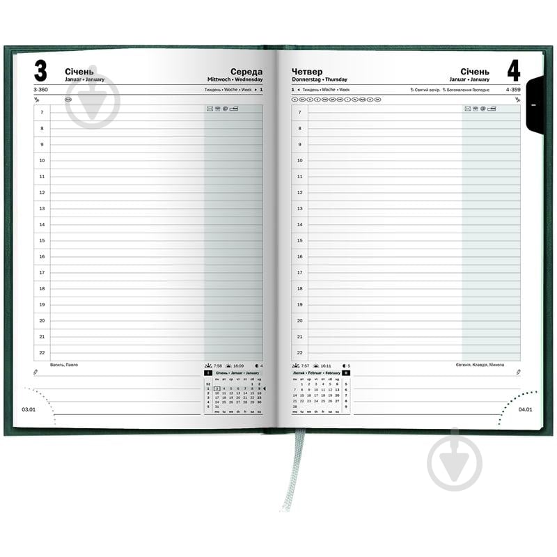 Дневник датированный Стандарт Miradur Brunnen A5 2026 73-795 60 506 зеленый - фото 3