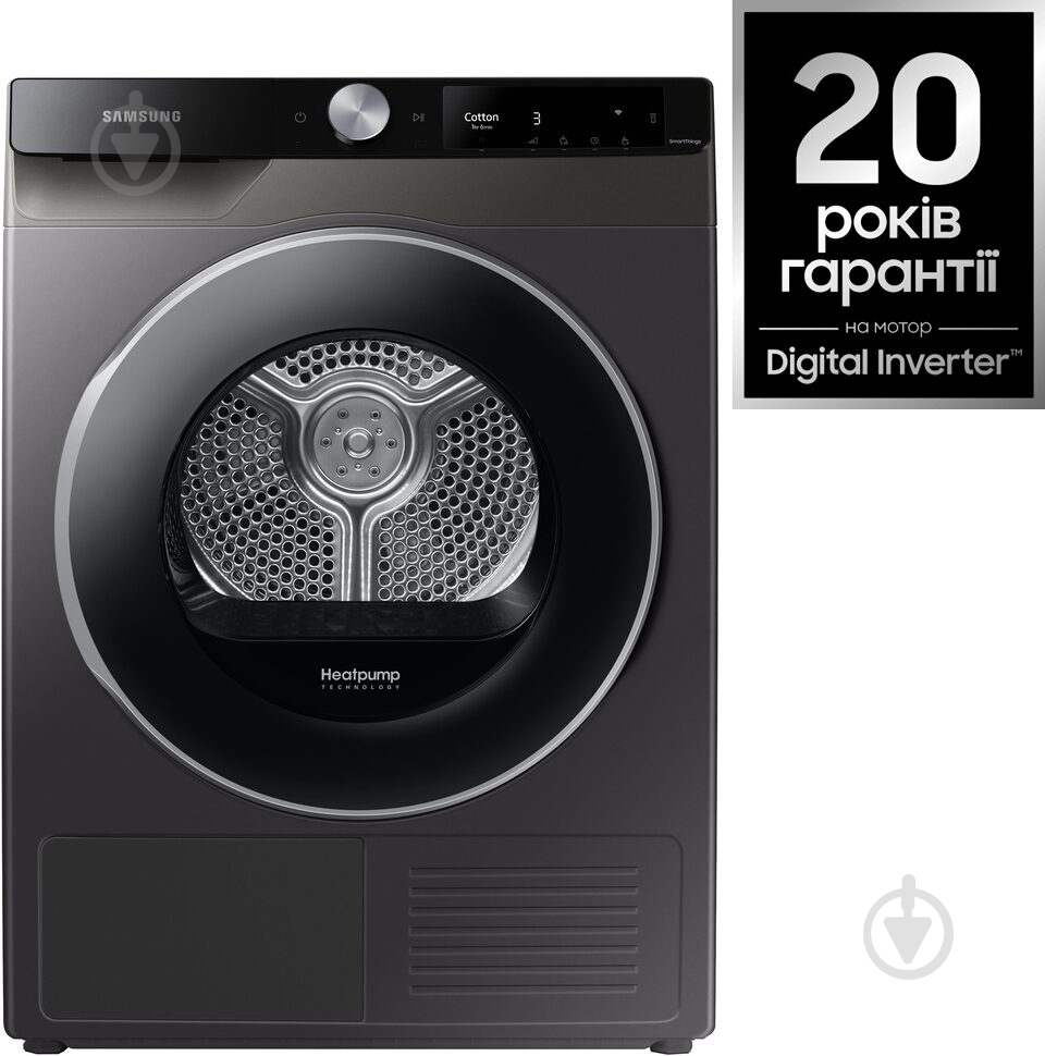 Сушильна машина Samsung DV90T6240LX/UA - фото 2