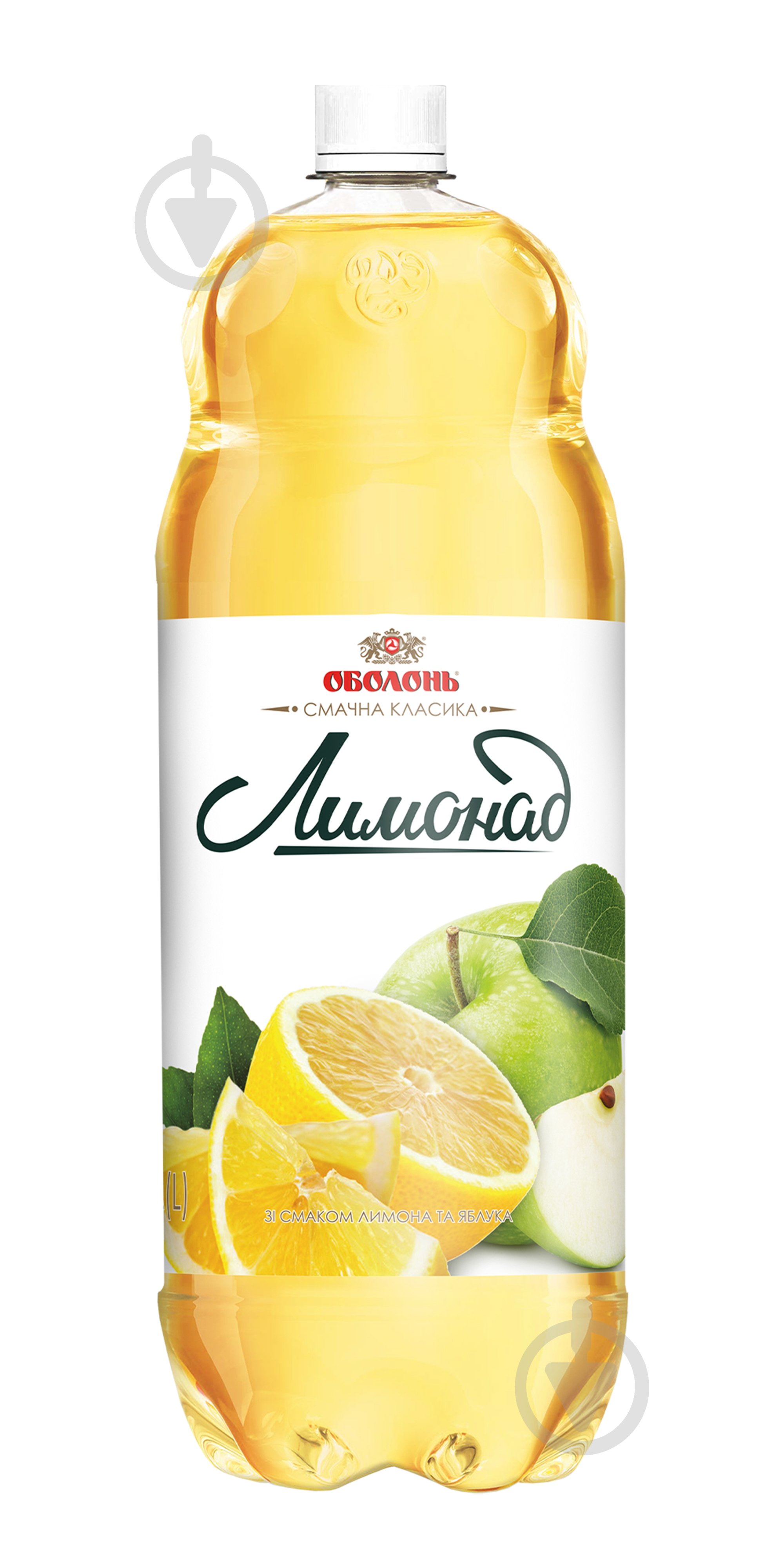 Напиток Оболонь Лимонад 2 л - фото 1