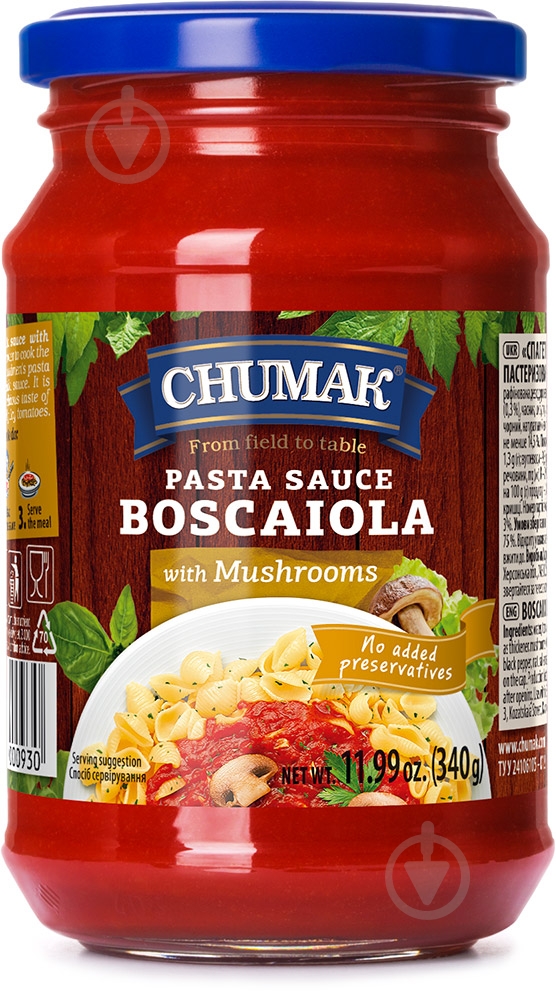 Соус Чумак Боскайола 340 г - фото 1