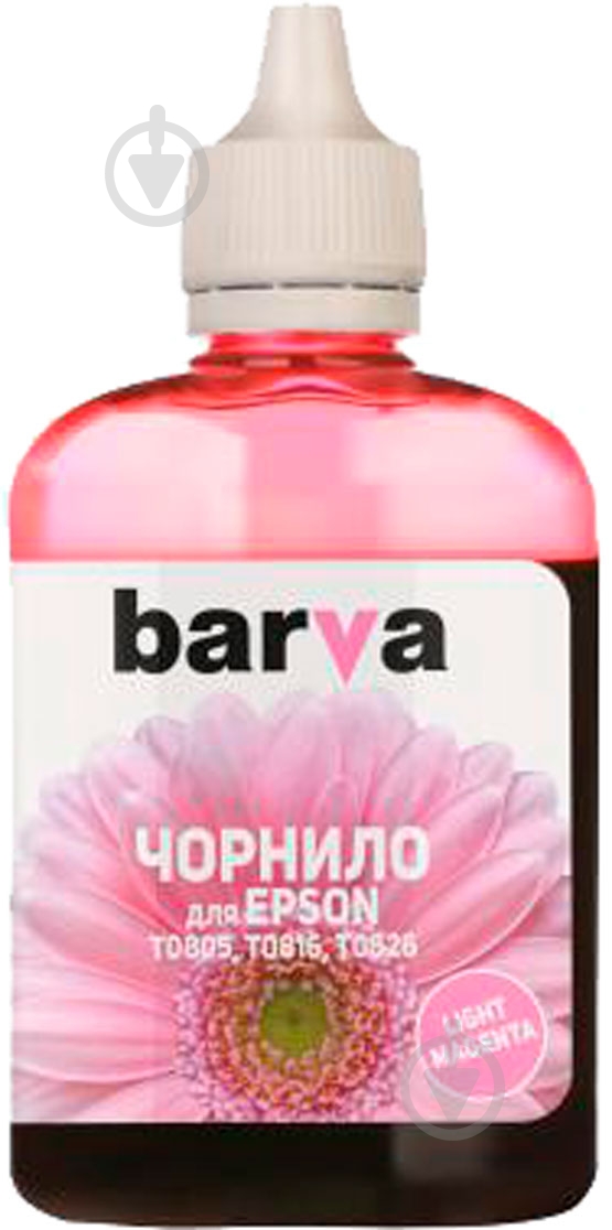 Чернила Barva EPSON T0816 LIGHT E081-329 magenta - фото 1