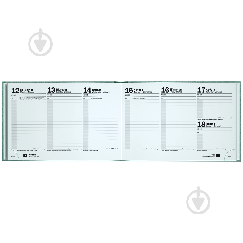 Щотижневик кишеньковий датований Torino Trend Brunnen A6 2026 73-755 38 536 бірюзовий - фото 3 Щотижневик кишеньковий датований Torino Trend Brunnen A6 2026 73-755 38 536 бірюзовий - фото 3