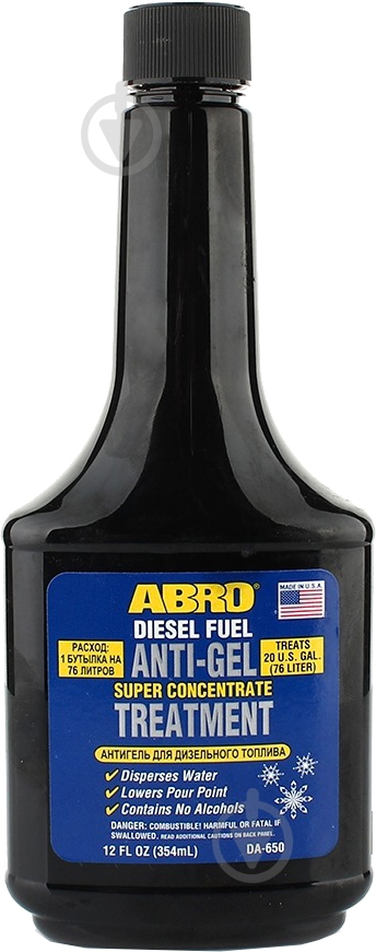 Антигель ABRO DA-650 R 354 мл - фото 1 Антигель ABRO DA-650 R 354 мл - фото 1