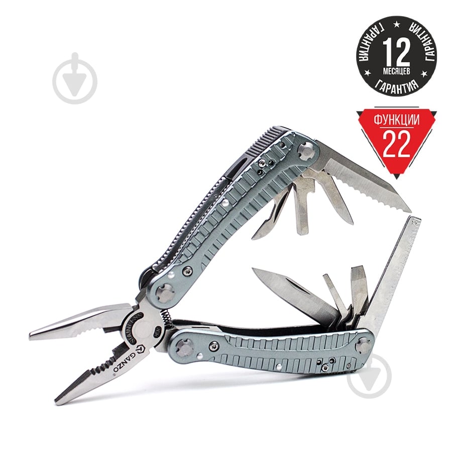 Мультитул Ganzo Multi Tool, 22 функции G105 - фото 2