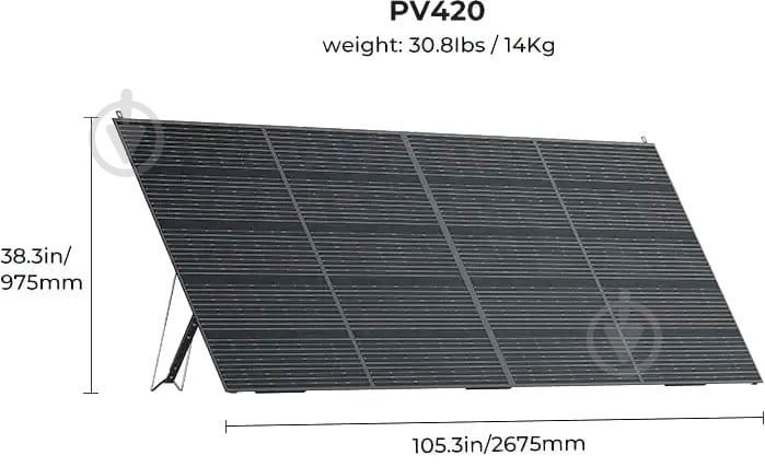 Солнечная панель BLUETTI портативная PV420 Solar Panel 420W - фото 5 Солнечная панель BLUETTI портативная PV420 Solar Panel 420W - фото 5