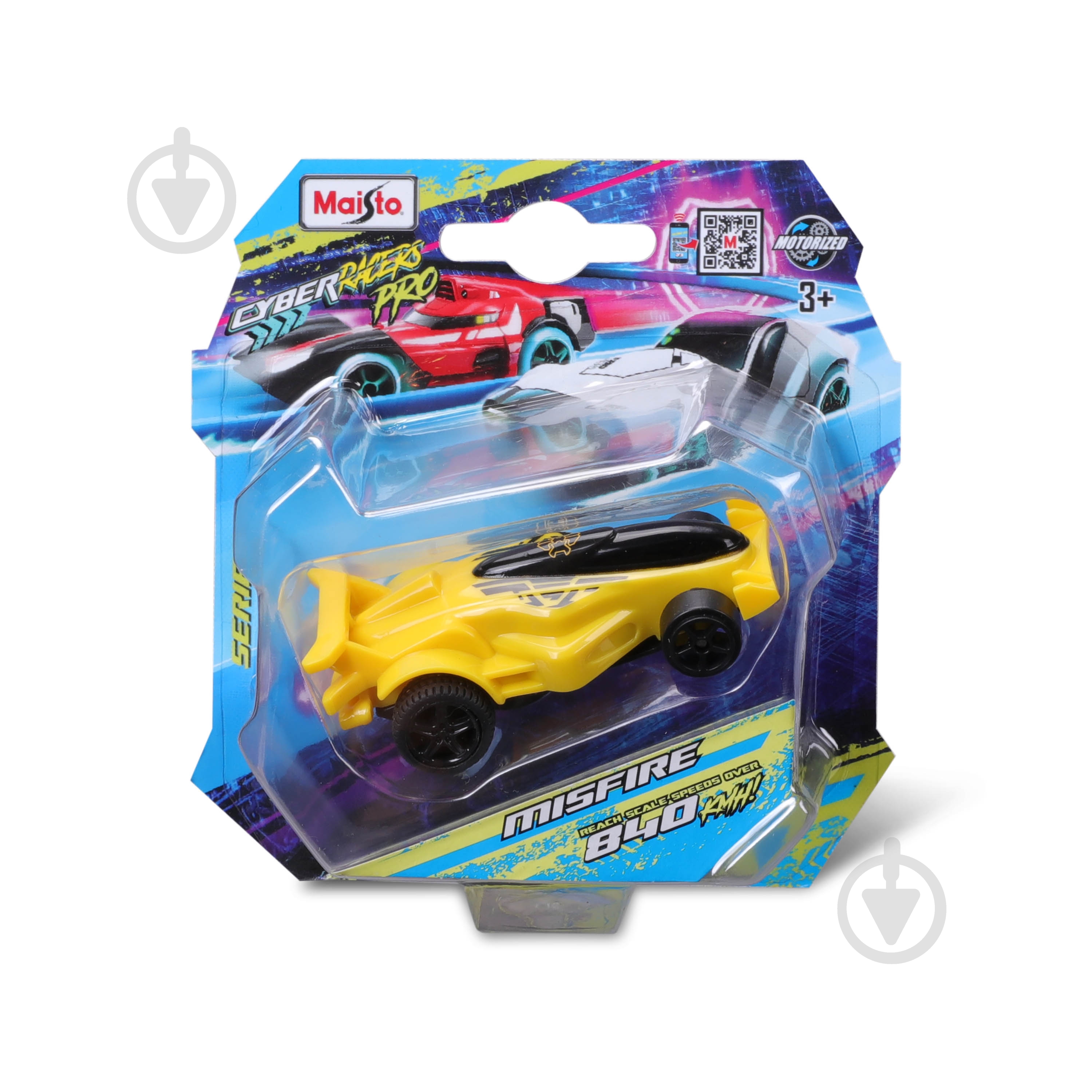 ᐉ Машинка Maisto грашкова інерційна серії Cyber Racers в
