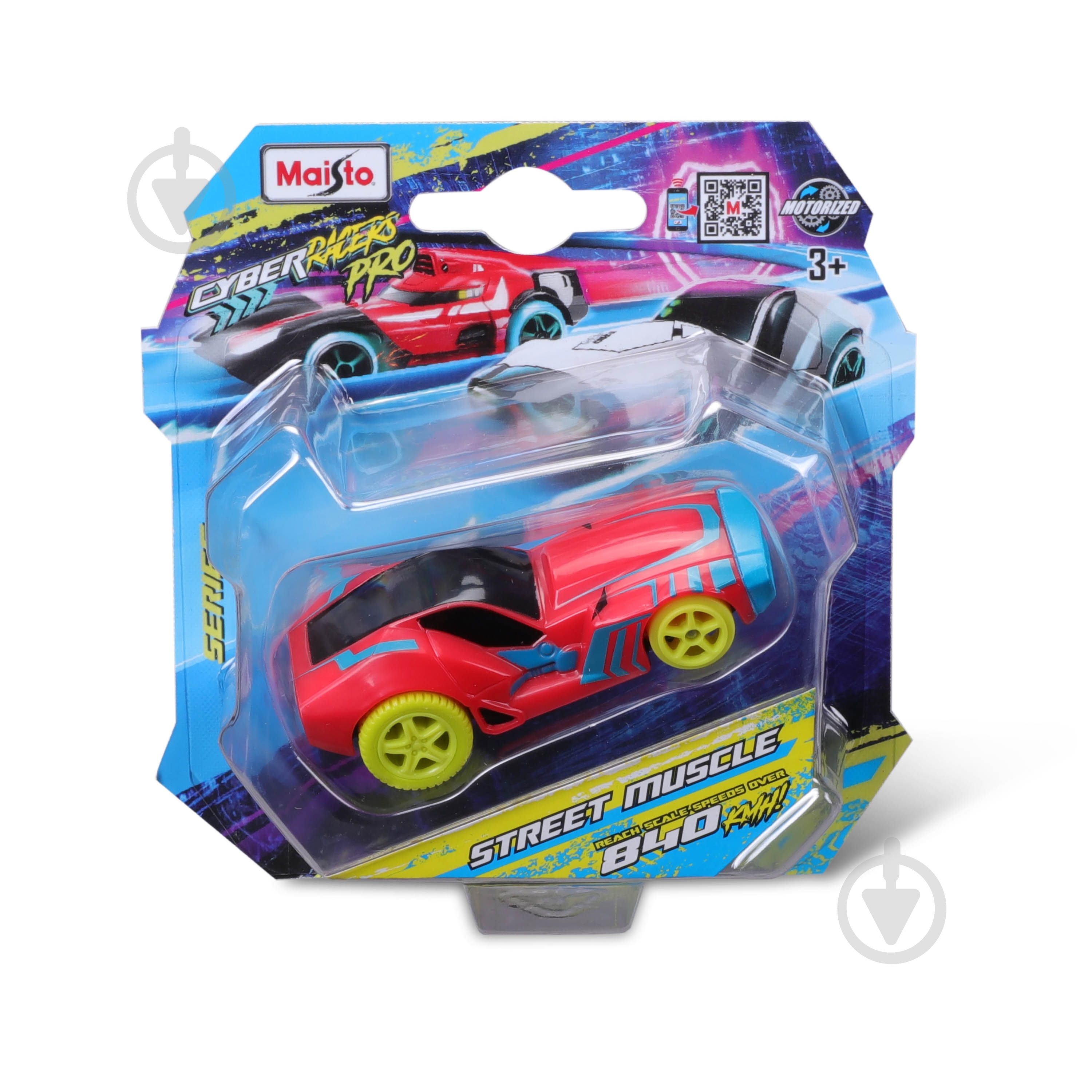ᐉ Машинка Maisto грашкова інерційна серії Cyber Racers в