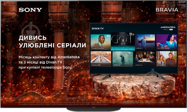 Телевизор Sony KD77AG9BR2 - фото 3