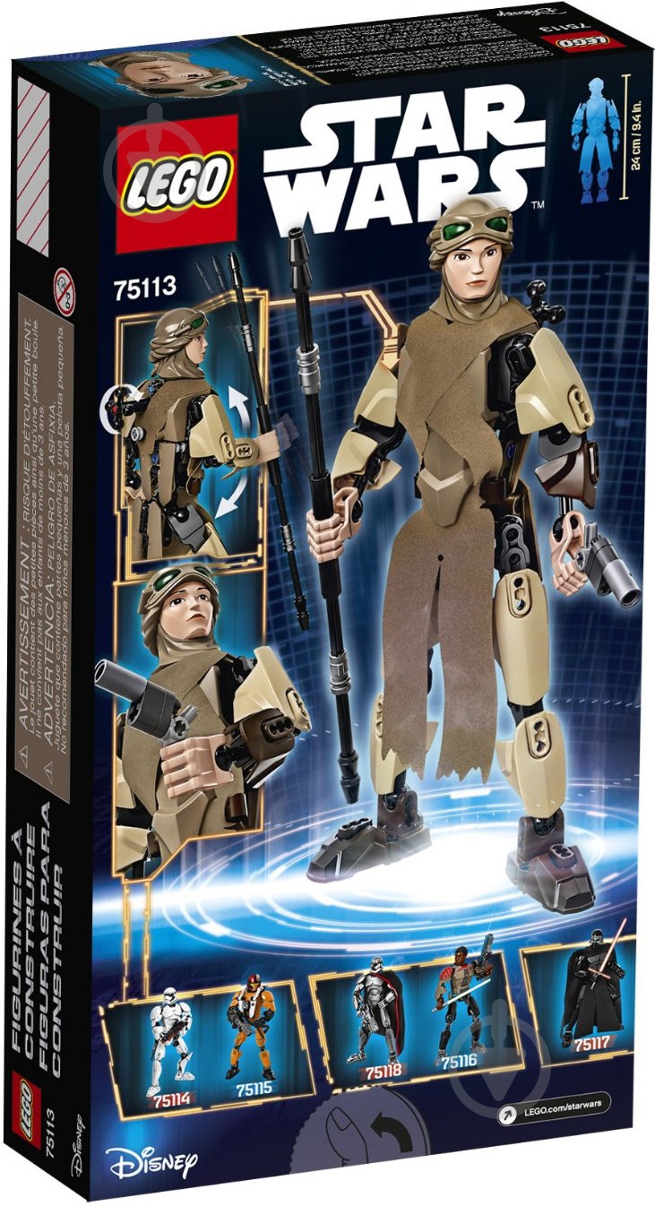 Конструктор LEGO Star Wars Рей 75113 - фото 4 Конструктор LEGO Star Wars Рей 75113 - фото 4