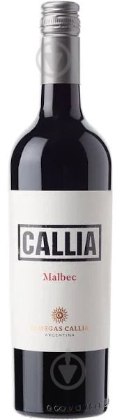 Вино Callia красное сухое Malbec 0,75л+0,75л=1,5л (Покупай 2 по цене 1) - фото 2