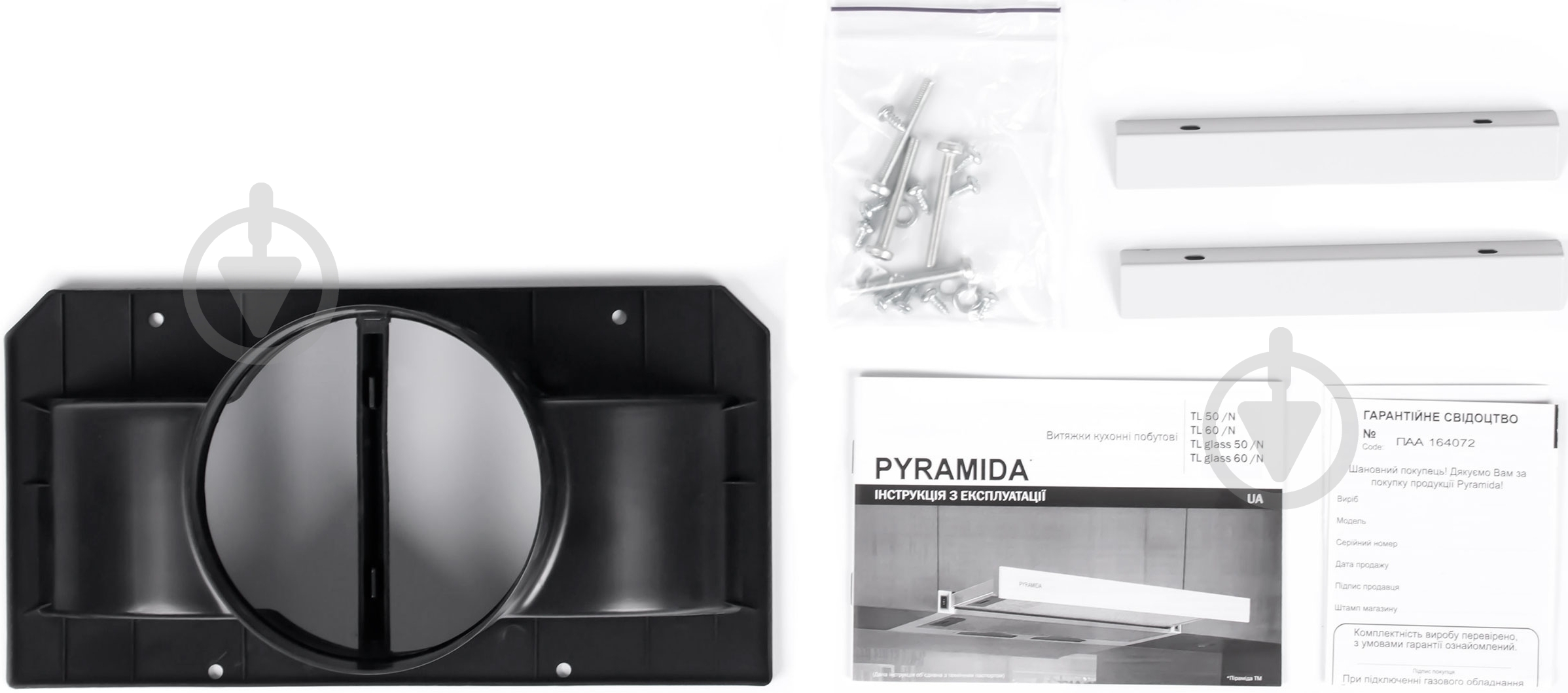 Вытяжка Pyramida TL FULL GLASS 50 INOX BLACK/U - фото 10 Вытяжка Pyramida TL FULL GLASS 50 INOX BLACK/U - фото 10