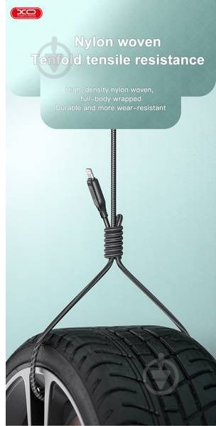 Кабель Xo NB235 Zebra Series Braided USB-A to Lightning 1 м черный (NB235_L_Black) - фото 2 Кабель Xo NB235 Zebra Series Braided USB-A to Lightning 1 м черный (NB235_L_Black) - фото 2