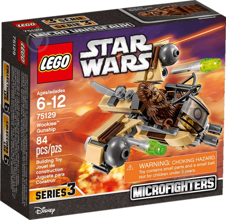 Конструктор LEGO Star Wars Бойовий корабель Вукі 75129 - фото 1 Конструктор LEGO Star Wars Бойовий корабель Вукі 75129 - фото 1