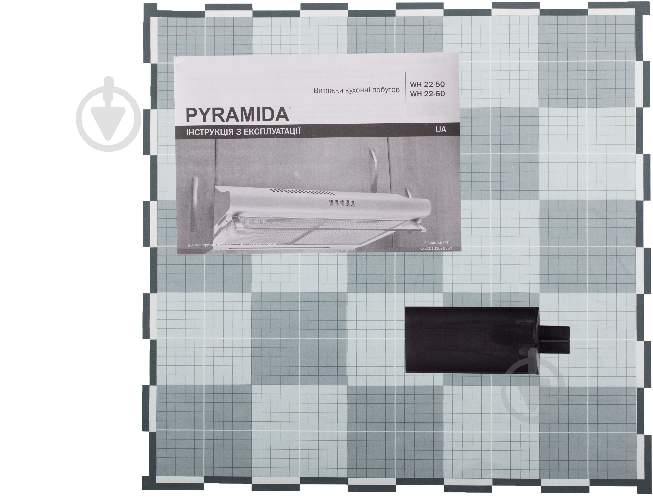 Вытяжка Pyramida WH 22-50 INOX/N - фото 10 Вытяжка Pyramida WH 22-50 INOX/N - фото 10