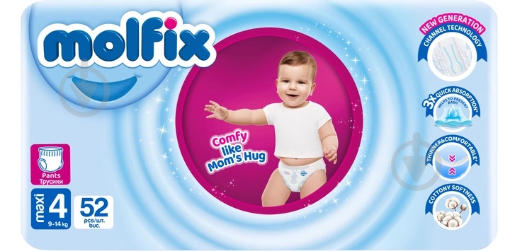 Підгузки-трусики Molfix 4 9-14 кг 52 шт. - фото 2