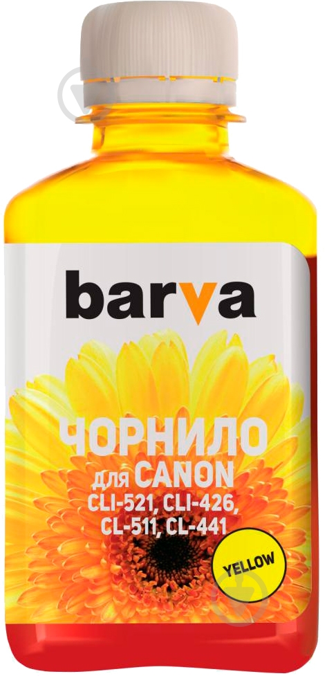 Чернила Barva CANON CLI-521/CL-511 180г YELLOW (C521-059) yellow - фото 1 Чернила Barva CANON CLI-521/CL-511 180г YELLOW (C521-059) yellow - фото 1
