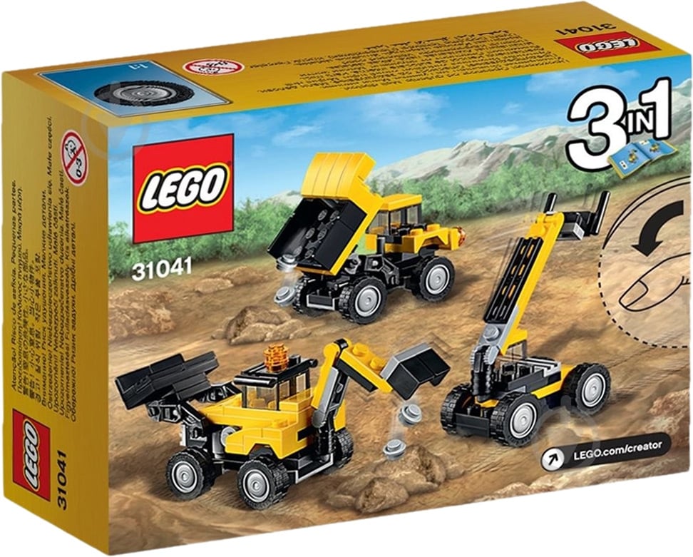 Конструктор LEGO Creator Будівельні машини 31041 - фото 1 Конструктор LEGO Creator Будівельні машини 31041 - фото 1