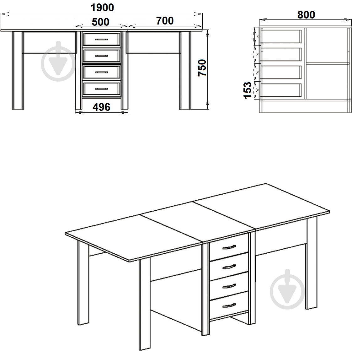 Стіл-книжка Компаніт 3 німфея альба - фото 3
