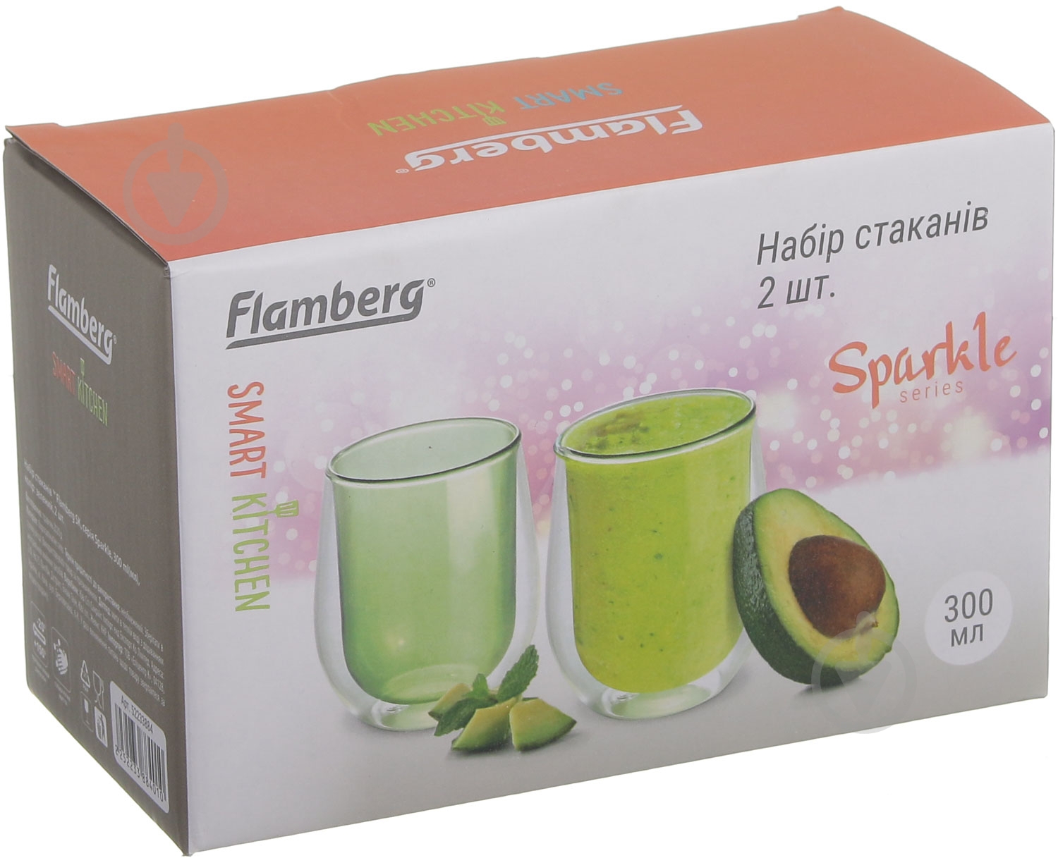 Набор стаканов для латте Smart Kitchen by Flamberg Sparkle Green 300 мл - фото 4 Набор стаканов для латте Smart Kitchen by Flamberg Sparkle Green 300 мл - фото 4